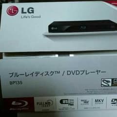 LG ブルーレイディスクプレーヤーのサムネイル