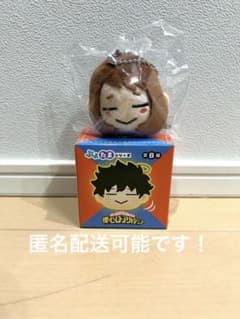 내 영웅 아카데미아 푸요타마 여일 차코 봉제인형