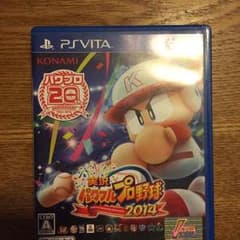パワプロ2014のサムネイル