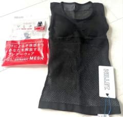 ミレー　ドライナミックメッシュ　タンクトップ　アンダーウエア　レディースのサムネイル