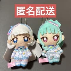 いこ様 リクエスト 2点 まとめ商品のサムネイル