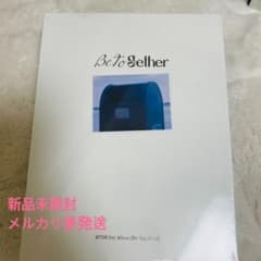 BTOB Be Together 未開封アルバム　Be Love Ver.のサムネイル