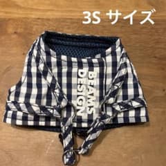 hichan様専用　ビームスデザイン　ハーネス　3S、リードSSセットのサムネイル