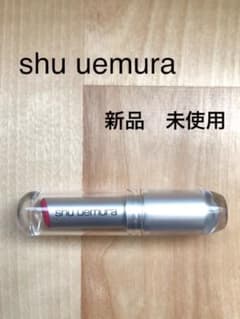 shu uemura♡ルージュアンリミテッドシュプリームマット♡PK354のサムネイル