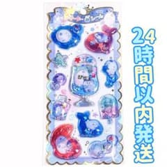 m96048409121_1.jpg?1766067389