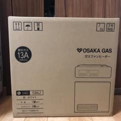 大阪ガス ガスファンヒーター 都市ガス★新品のサムネイル