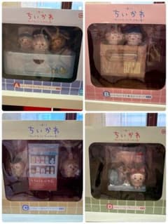 치이카와 이치 반 쿠지 A상 B상 C상 D상 4점 컴플리트 세트