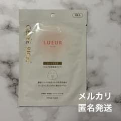 ジュレリッチ リュール リフトアップマスク 1枚入 - メルカリ