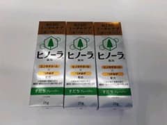 ヒノーラすだちフレーバー25g×3本のサムネイル