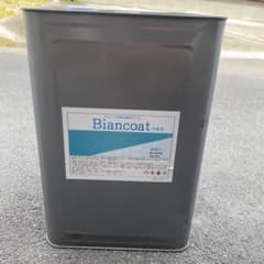 Biancoat 外壁用 BC-101SH 15Lのサムネイル