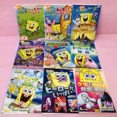 [수록 이야기 확인 이미지를 다수 게재] 스폰지 밥 DVD 9 장 세트