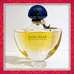 廃盤 GUERLAIN ゲラン シャリマー フィルトルドゥパルファン 50ml