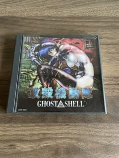 PS 攻殻機動隊 GHOST IN THE SHELLのサムネイル