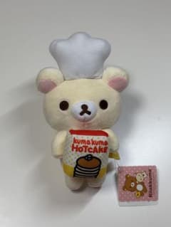 リラックマ ホットケーキたべたいぬいぐるみの入手方法まとめ – キャラホビ