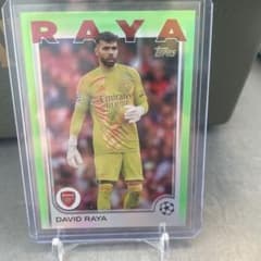 Topps David Raya 012/199 Arsenal FC