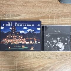 The Dinner DVD +ライブ音源CD / SEKAI NO OWARIのサムネイル