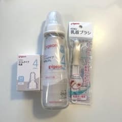 【新品未使用】ピジョン 哺乳瓶(ガラス)  スリムタイプ乳首M 乳首ブラシ付きのサムネイル