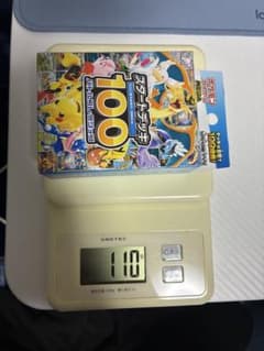 ポケモンカードゲーム スタートデッキ 100 ラプラスデッキシールド　未開封のサムネイル