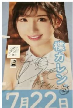 m96049834255_1.jpg?1691719276