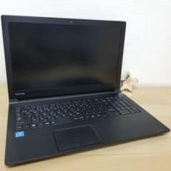 安いdynabook B25の通販商品を比較 | ショッピング情報のオークファン