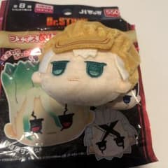 Dr.STONE フェイスぬいぐるみ 西園寺羽京 - メルカリ