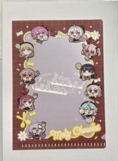 【まとめ買い値引きあり】Melty Chocolat ミニクリアファイルのサムネイル