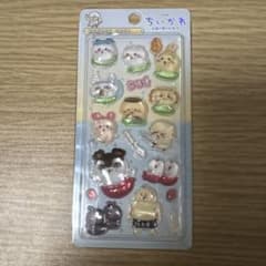 映画ちいかわ 入場者特典 第2弾 ボンボンドロップシールのサムネイル