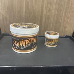 スアベシート　ストロング(ハード) BIGサイズ907g 32ozのサムネイル