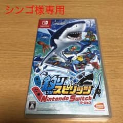 釣りスピリッツ Nintendo Switchバージョンのサムネイル