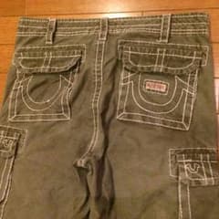chan様 専用のサムネイル