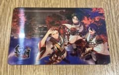あんスタ 仁和寺コラボ 紅月 カードのサムネイル
