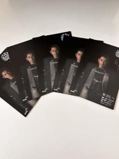松本潤　どうする家康　カードのサムネイル