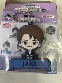Enhypen 에냅 이치 반 쿠지 고무 매력 JAKE