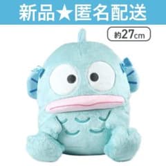 新品タグ付き　サンリオ　ハンギョドン　リボンおすわりドールBIGタイプ1