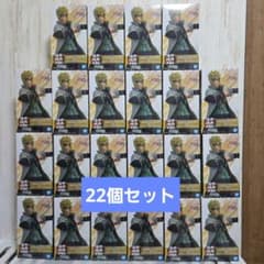 NARUTO 질풍전 인계 조형열 전파풍 미나토 피규어 22점 세트
