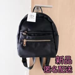 【新品・タグ付き】超軽量ナイロンリュックのサムネイル
