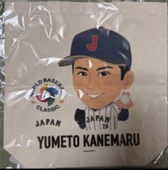 WBC限定ガチャ 当たり トートバッグ（金丸選手） レア 金丸夢斗 WBC 東京ドーム ガチャ トートバッグ 侍ジャパン - メルカリ