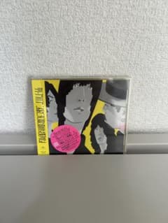 菫*様 クリープハイプ 人と人と人と人 CDのサムネイル