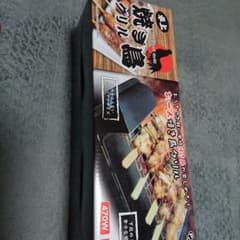 焼き鳥グリルのサムネイル