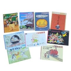 こどものとも 絵本まとめ売り 9冊セット 福音館書店 - メルカリ