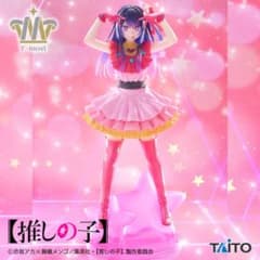 【推しの子】 星野アイ フィギュア T-mostのサムネイル