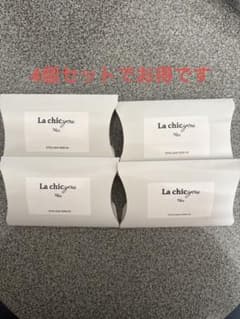 La chicyou まつ毛美容液 4個セットのサムネイル