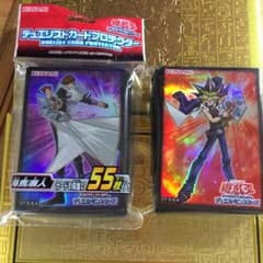 遊戯王 スリーブ 武藤遊戯 海馬瀬人 2個セットのサムネイル