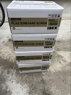 ボードビス41 IBEX ロール連結ネジ 石膏ボードビス4箱セットのサムネイル