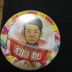USAセットのサムネイル