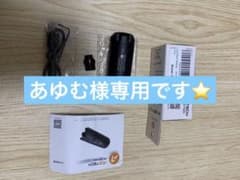ACETECH トレーサーのサムネイル