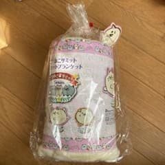 ごろねこサミット　ダイカットブランケット　週末限定値引きのサムネイル