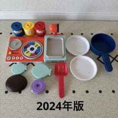 しまじろう　リトミック　キッチンセット　いろりん