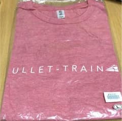 超特急 2015 SUMMER 浴衣Tシャツ ユーキのサムネイル