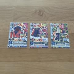 Kazuki1532様 リクエスト 2点 まとめ商品のサムネイル